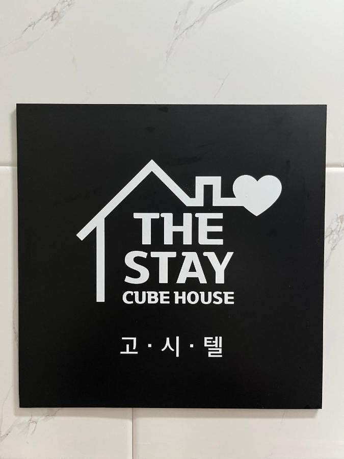 The Stay Cube House - Female Only Seoul Eksteriør billede