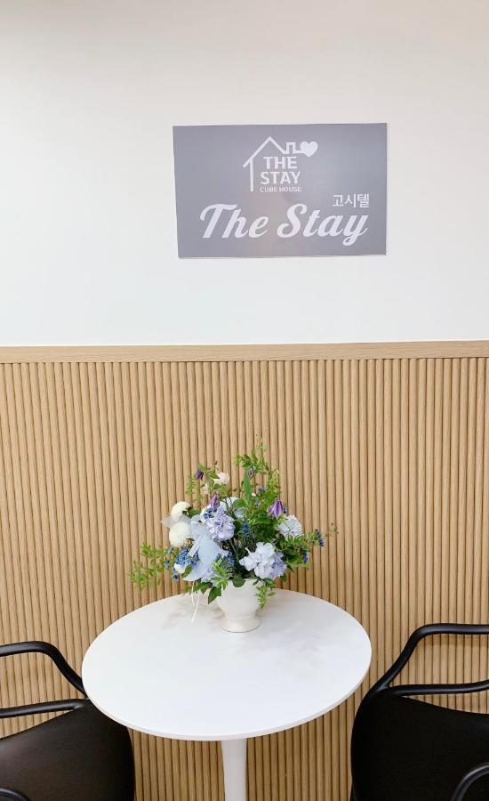 The Stay Cube House - Female Only Seoul Eksteriør billede